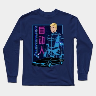 The Worlds First Truly Automatic Man Long Sleeve T-Shirt